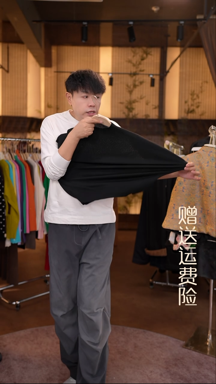 挂脖款     香云纱清仓