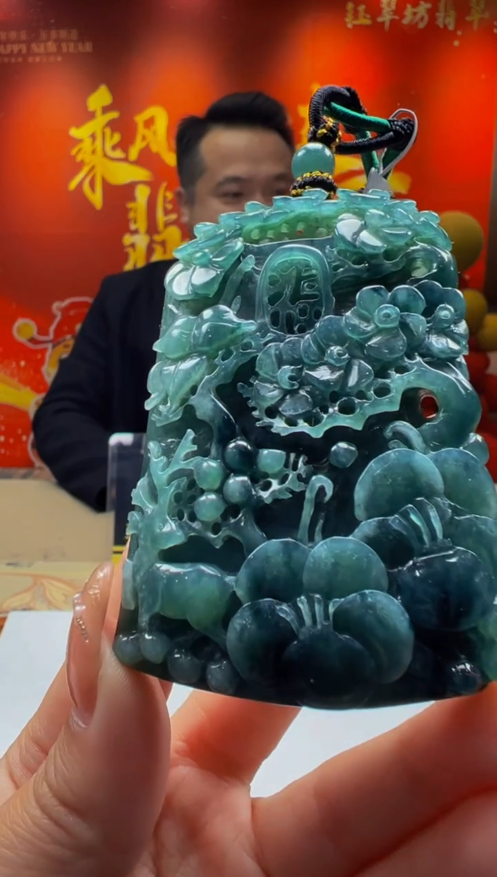 【闪购商品】定制翡翠未镶嵌Y2025-2-8-75