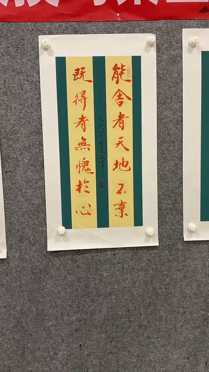 国画绘画绘画绘画