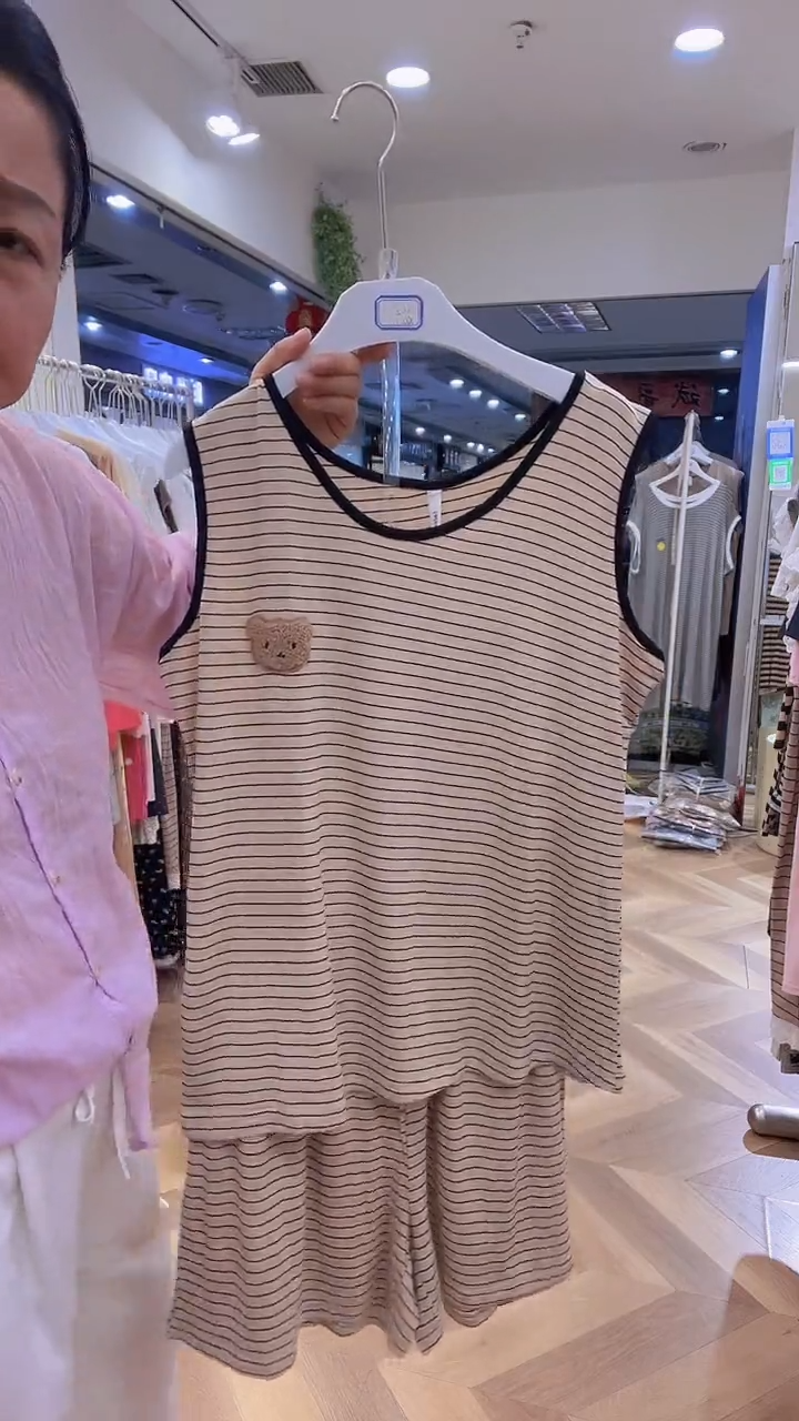 棉背心短裤套装XXL号130-150斤