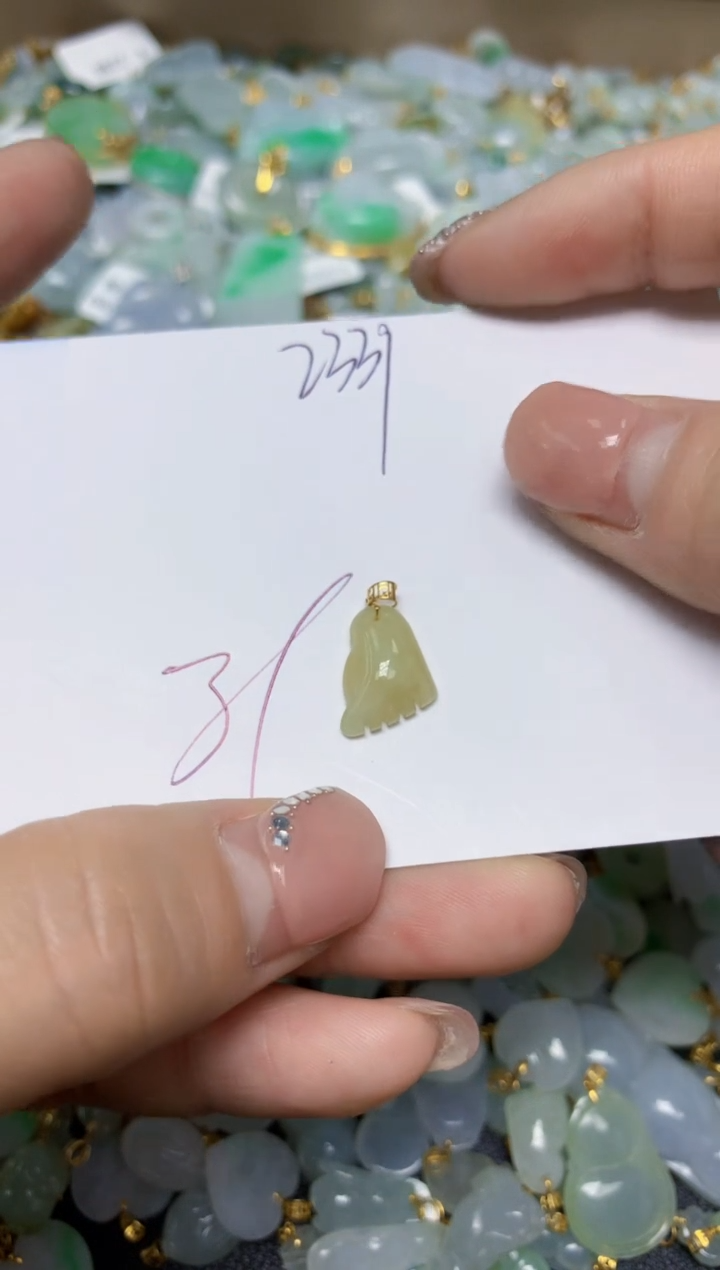 【闪购商品】翡翠挂件18K金镶嵌 天然翡翠A货