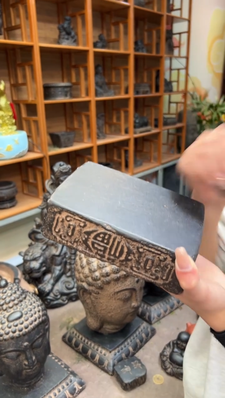 陶土【火山泥】福字汉砖
