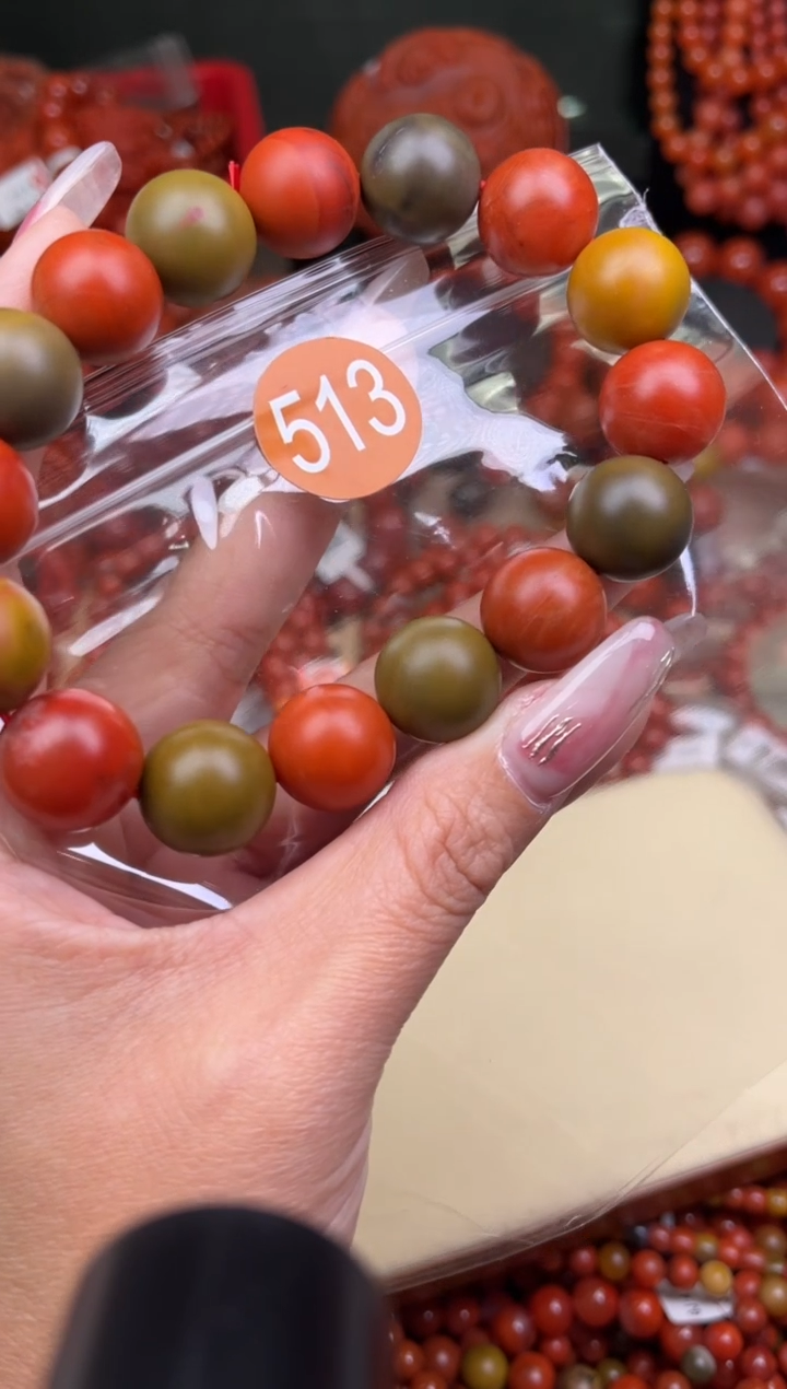 【闪购商品】南红玛瑙珠宝奇石未镶嵌513-15+