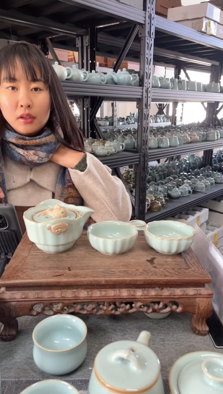 【闪购商品】其他微瑕天青金鱼快客杯