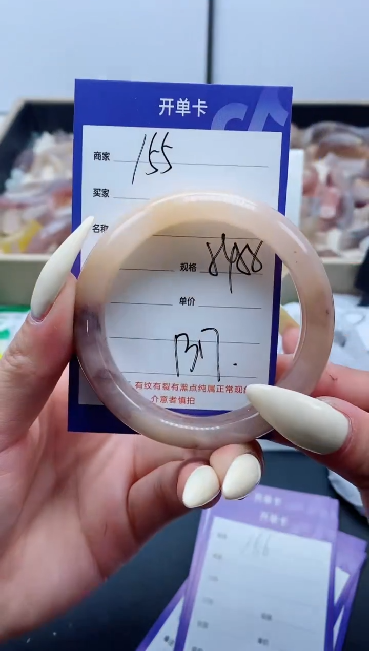 【闪购商品】石英质玉手镯未镶嵌155