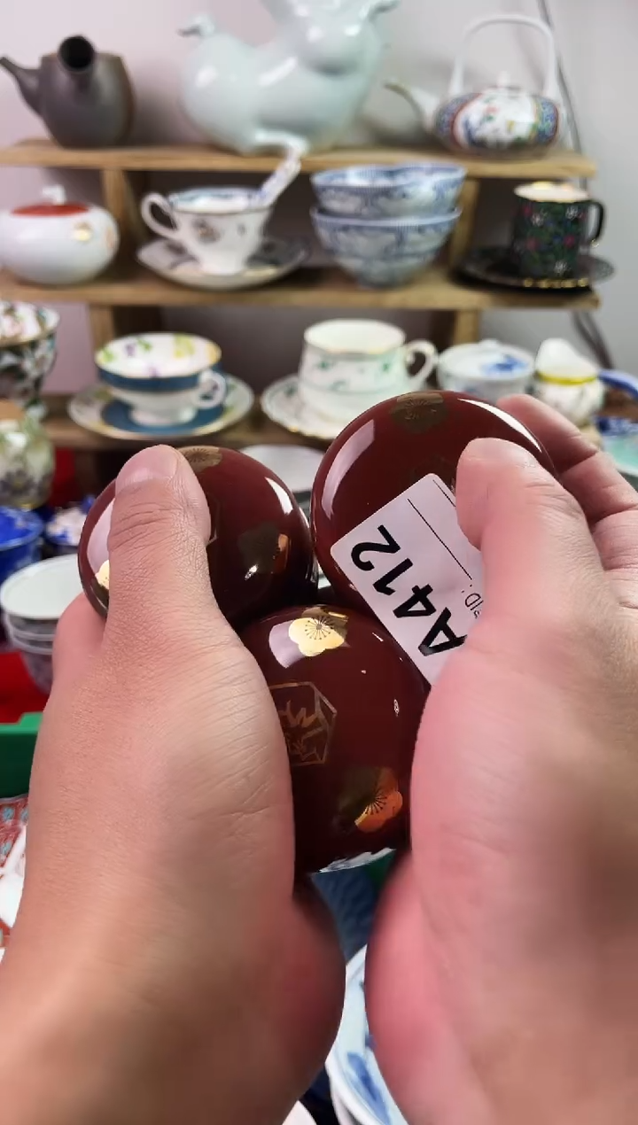 瓷片上****上77777777777A412