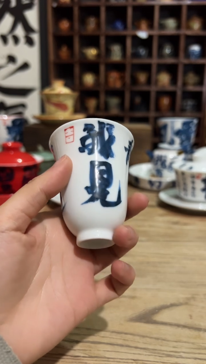 【闪购商品】观云听雨原创手绘茶具