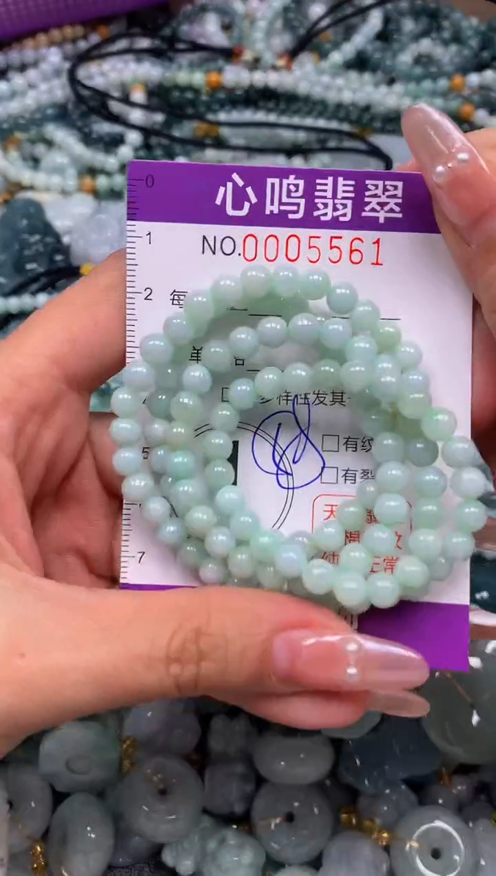 颈饰未镶嵌翡翠闪购005561