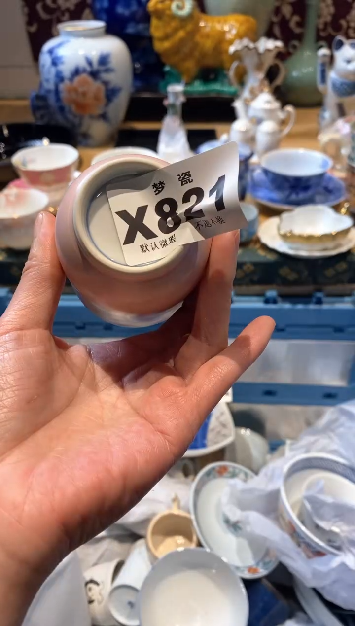 【闪购商品】瓷片瓷器哈哈哈哈哈哈哈哈哈