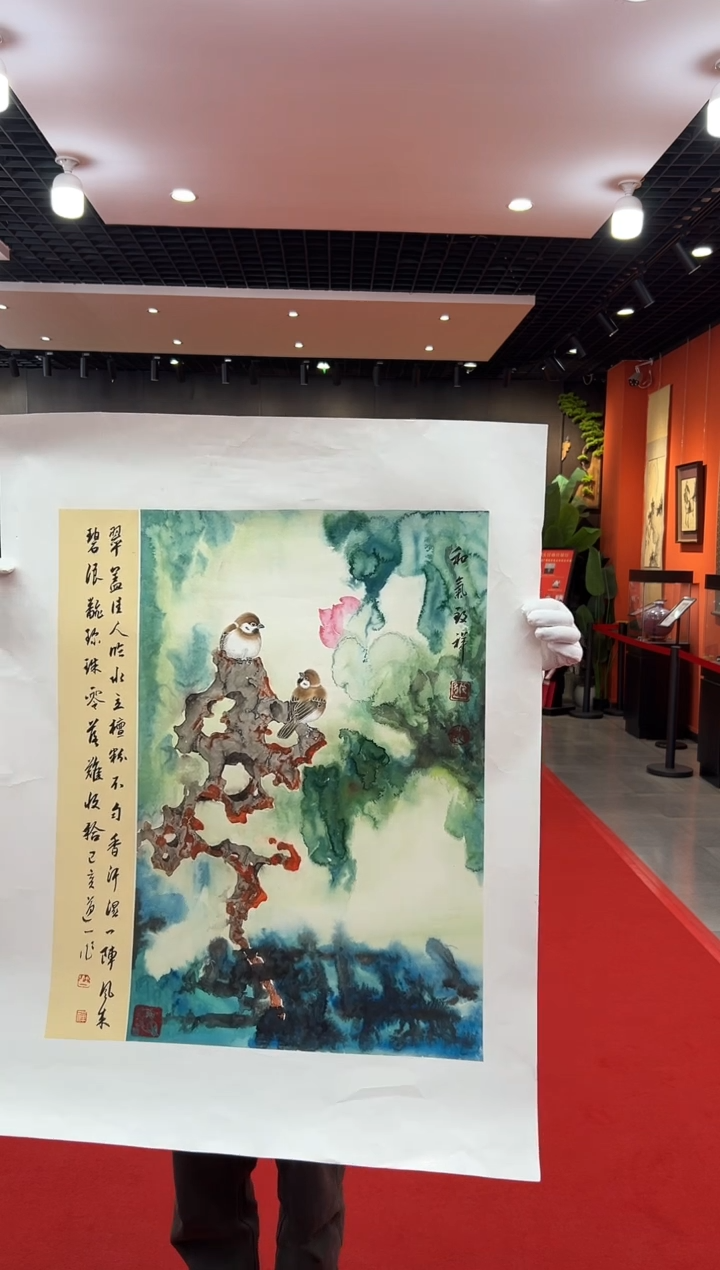 【闪购商品】国画道一老师亲笔绘画作品B23