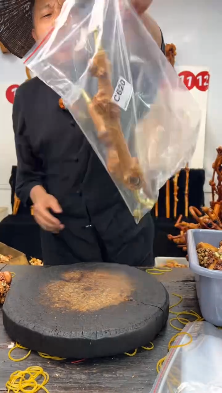 黑果木其他黑果木718