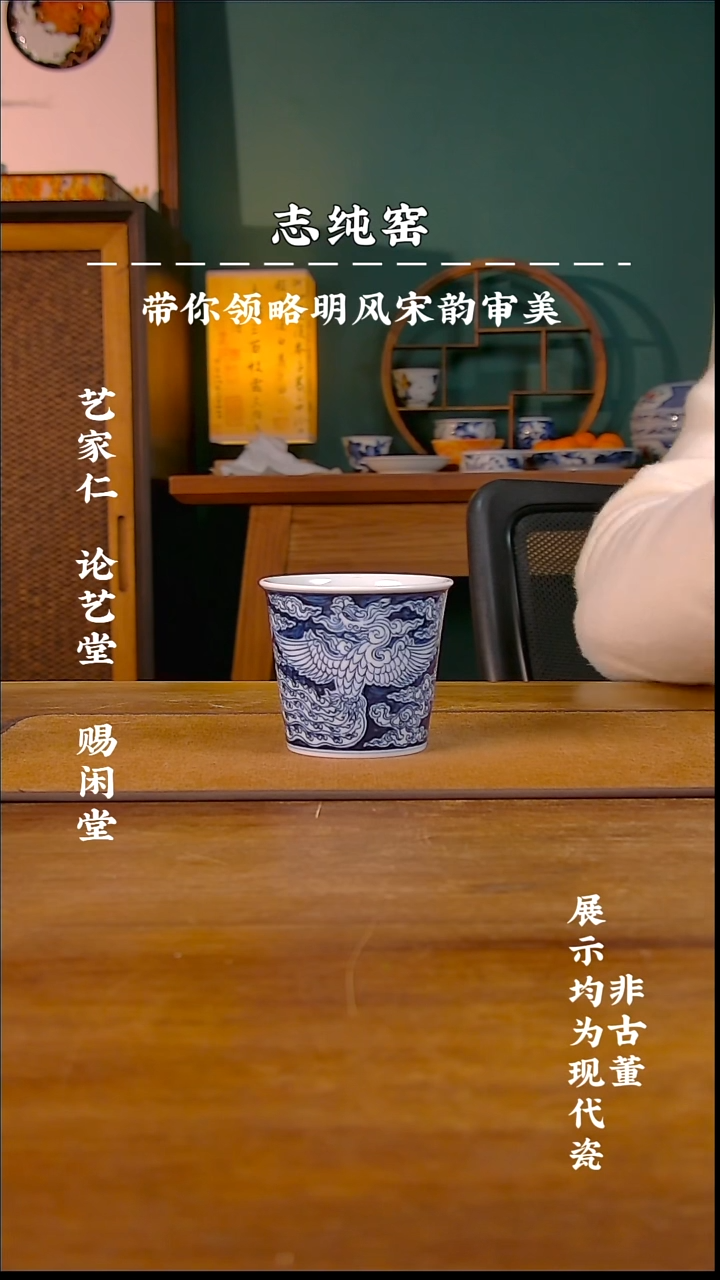 阳春白雪双凤可乐杯