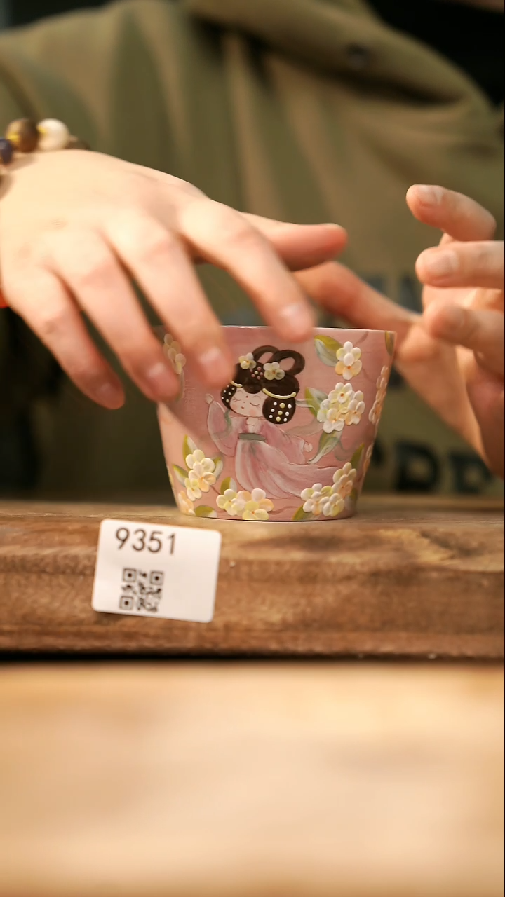 【落单孤品】福利/杯子@@9351