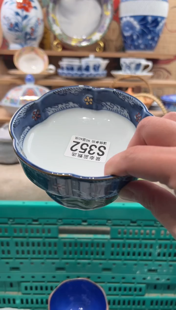 瓷片书*瓷片------S352