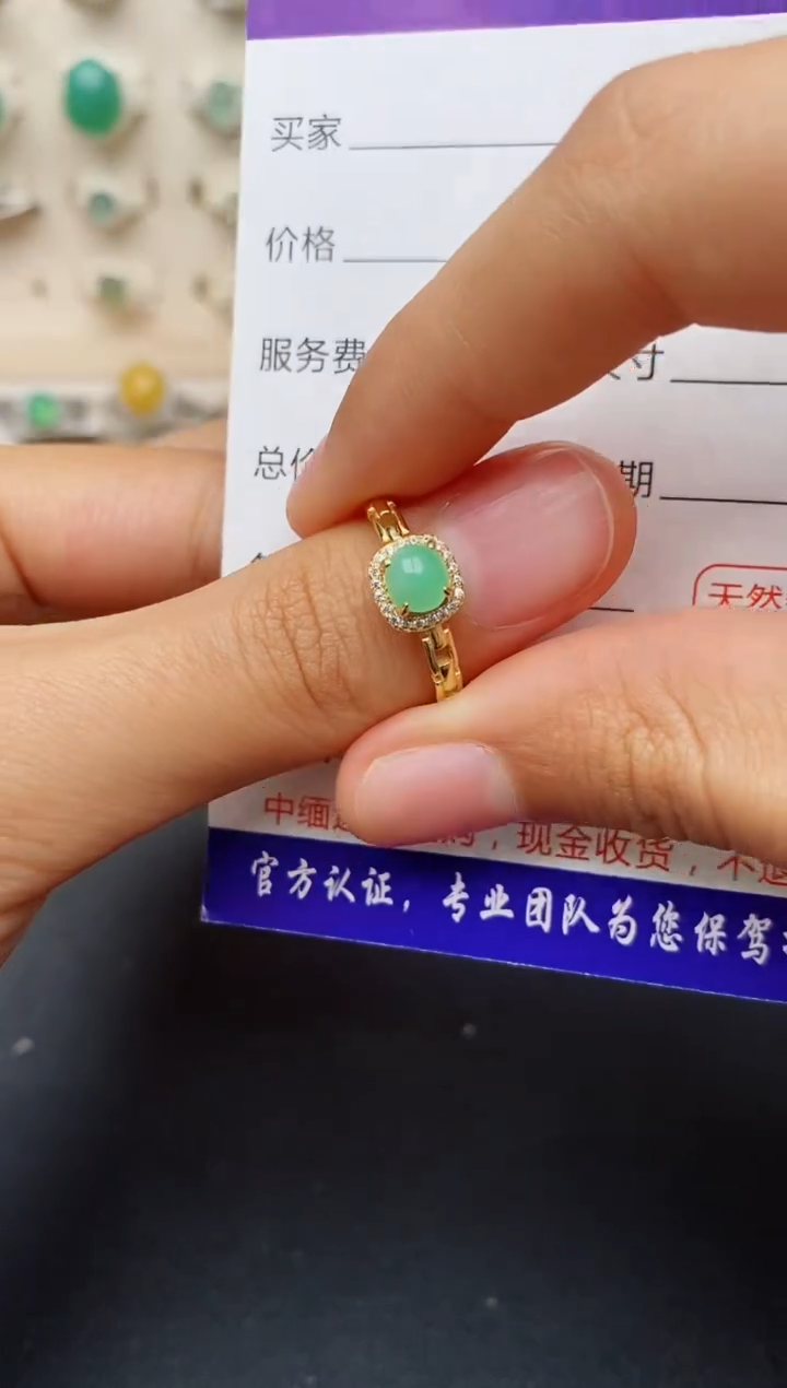 【闪购商品】翡翠戒指银S925镶嵌缅甸翡翠
