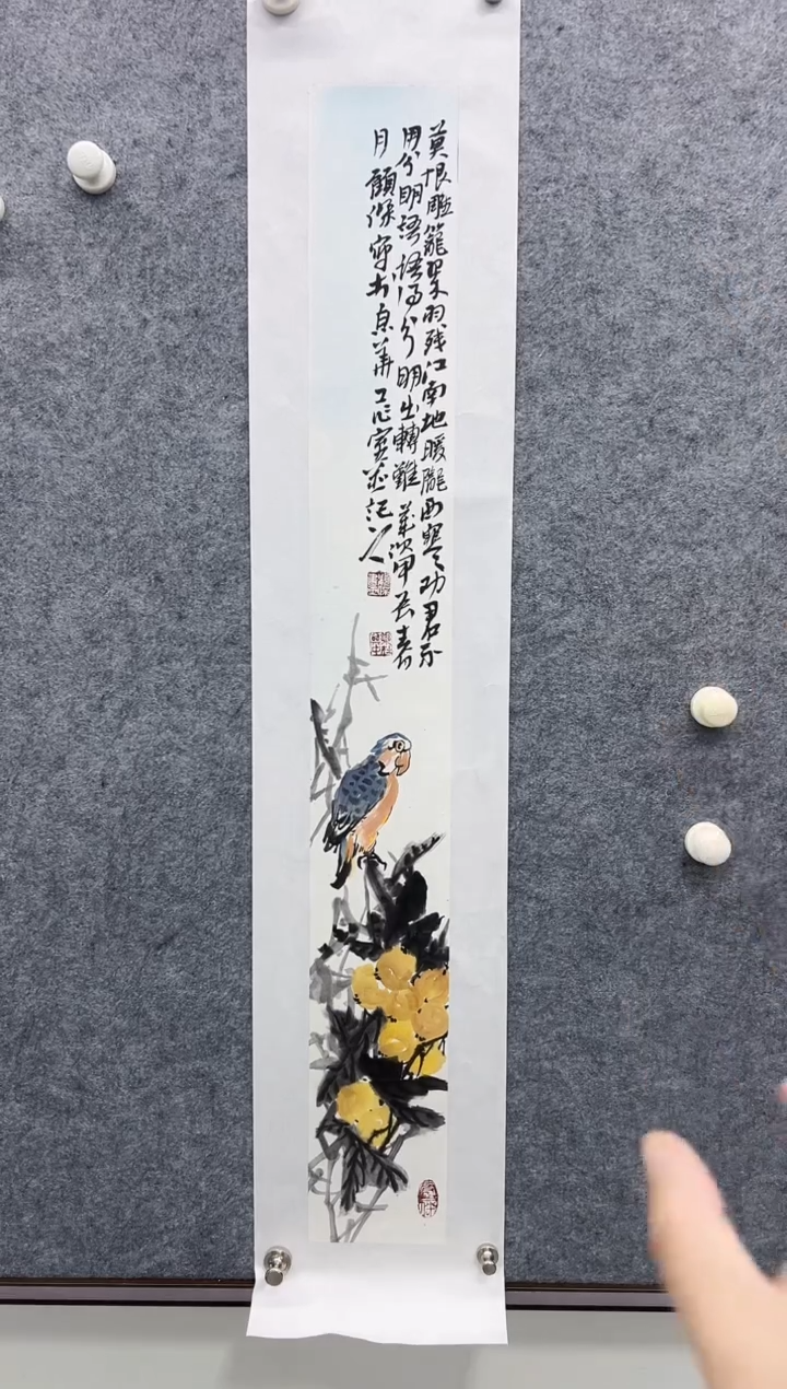 国画精品精品精品精品