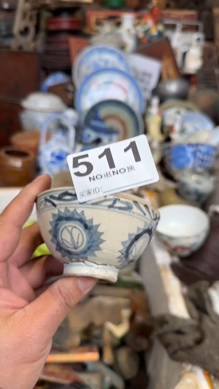 清*歡1111111111111111