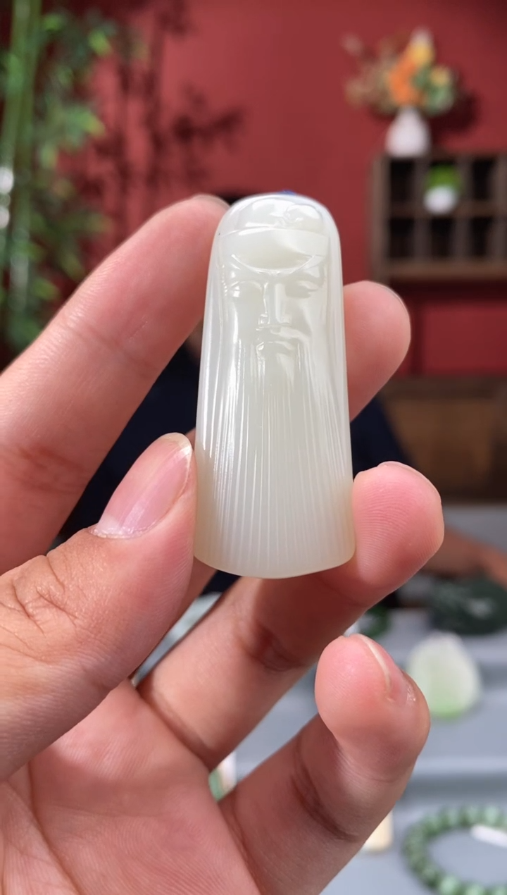 和田玉未镶嵌吊坠(不含链)1