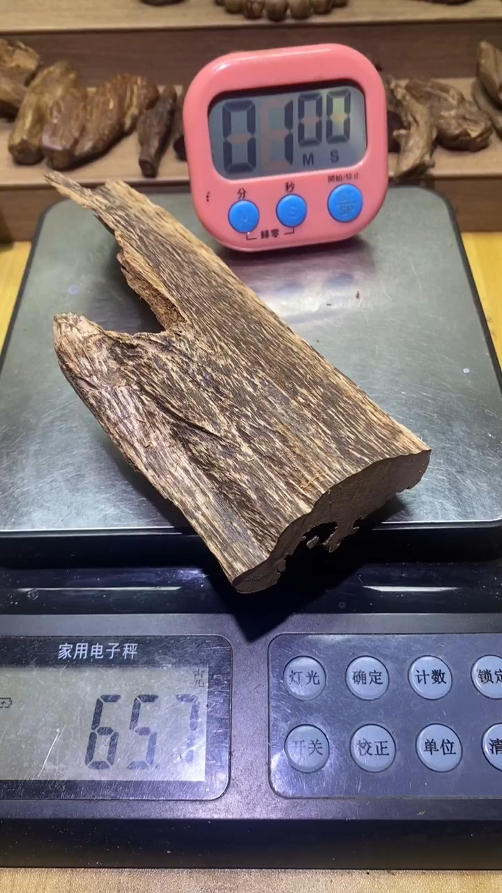 【闪购商品】沉香沉香碎屑达拉干65克