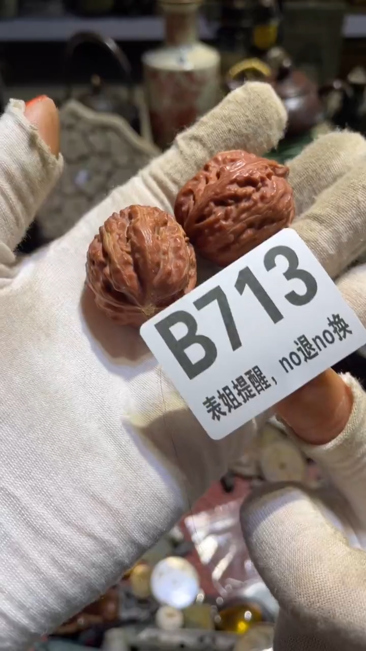 陶瓷卍**卍表姐直播所见所得