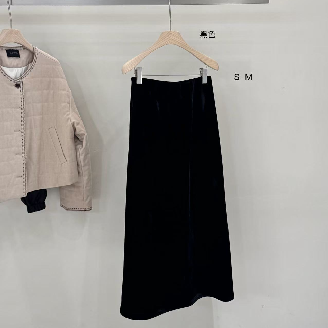 米古古 RS.CHOOSE #6989#新 法式复古显瘦半身裙（裙长90 腰围66）