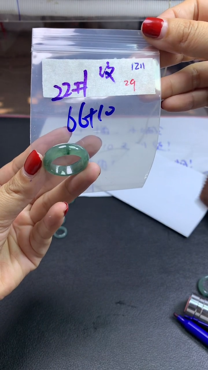 未镶嵌定制翡翠毛货需精细抛光拍一发一