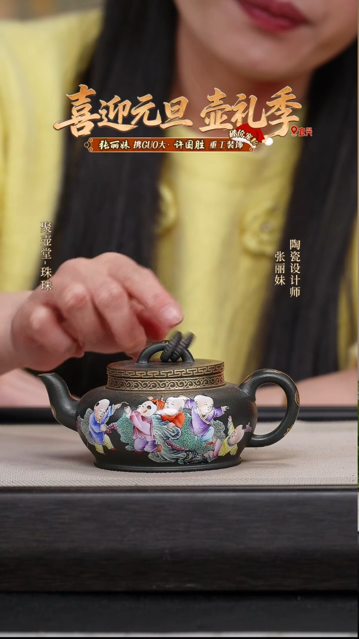 茶壶紫砂宜兴原矿紫砂壶