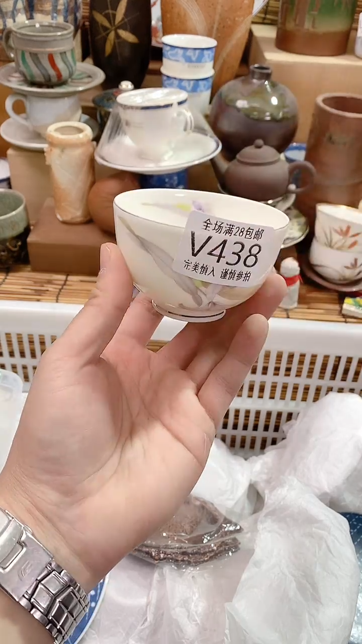 【闪购商品】满28包邮陶瓷茶具瓷器