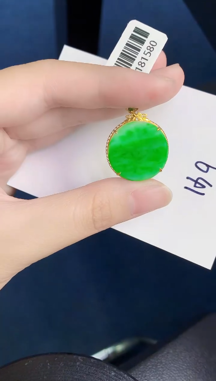 【闪购商品】翡翠颈饰18K金镶嵌000000000