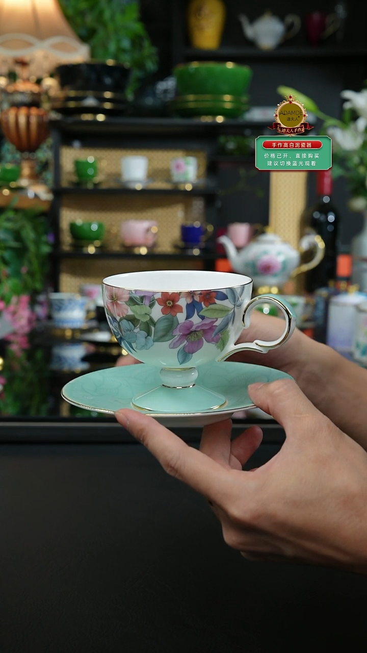 轻舞花扬咖啡杯，，，，，，，，，，，