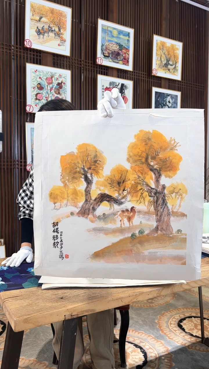 版画耿玉琨名章限量版画S