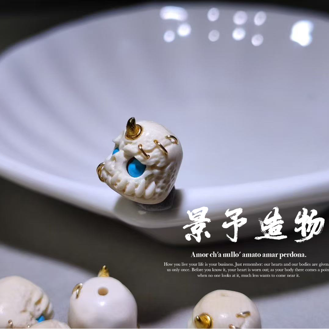 猛犸牙重工独角镶嵌阿呆精工归圆配饰单珠