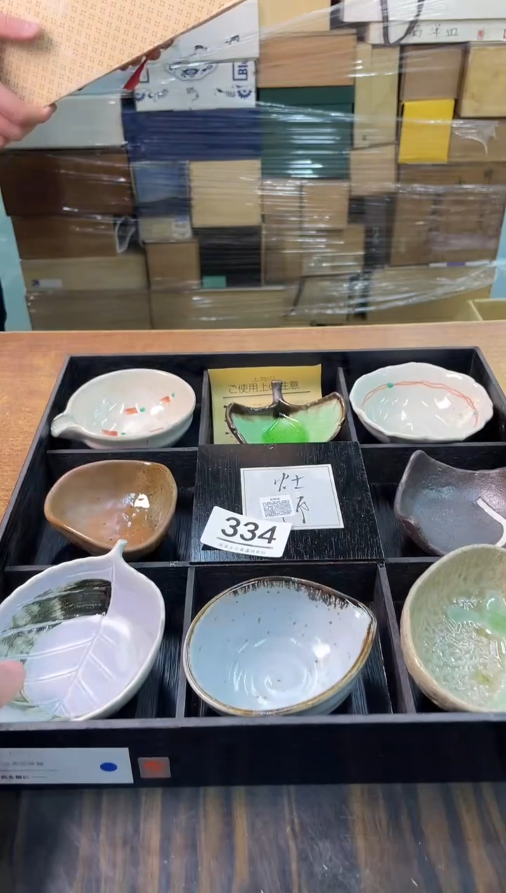 【闪购商品】啊啊啊啊啊啊啊啊啊334