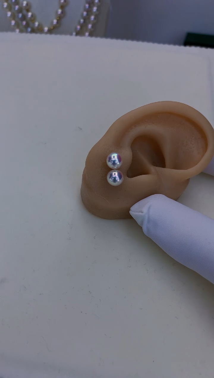 18K金镶嵌海水珍珠饰品6-7素钉定制