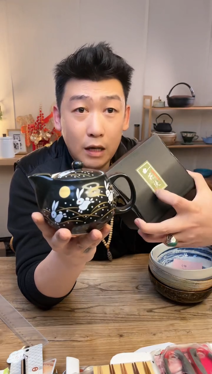 【闪购商品】瓷片K8-538..........