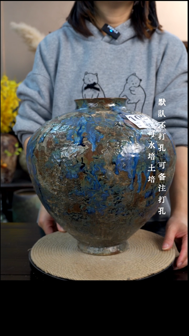 摆件陶瓷随****…105景德镇高档陶瓷花瓶