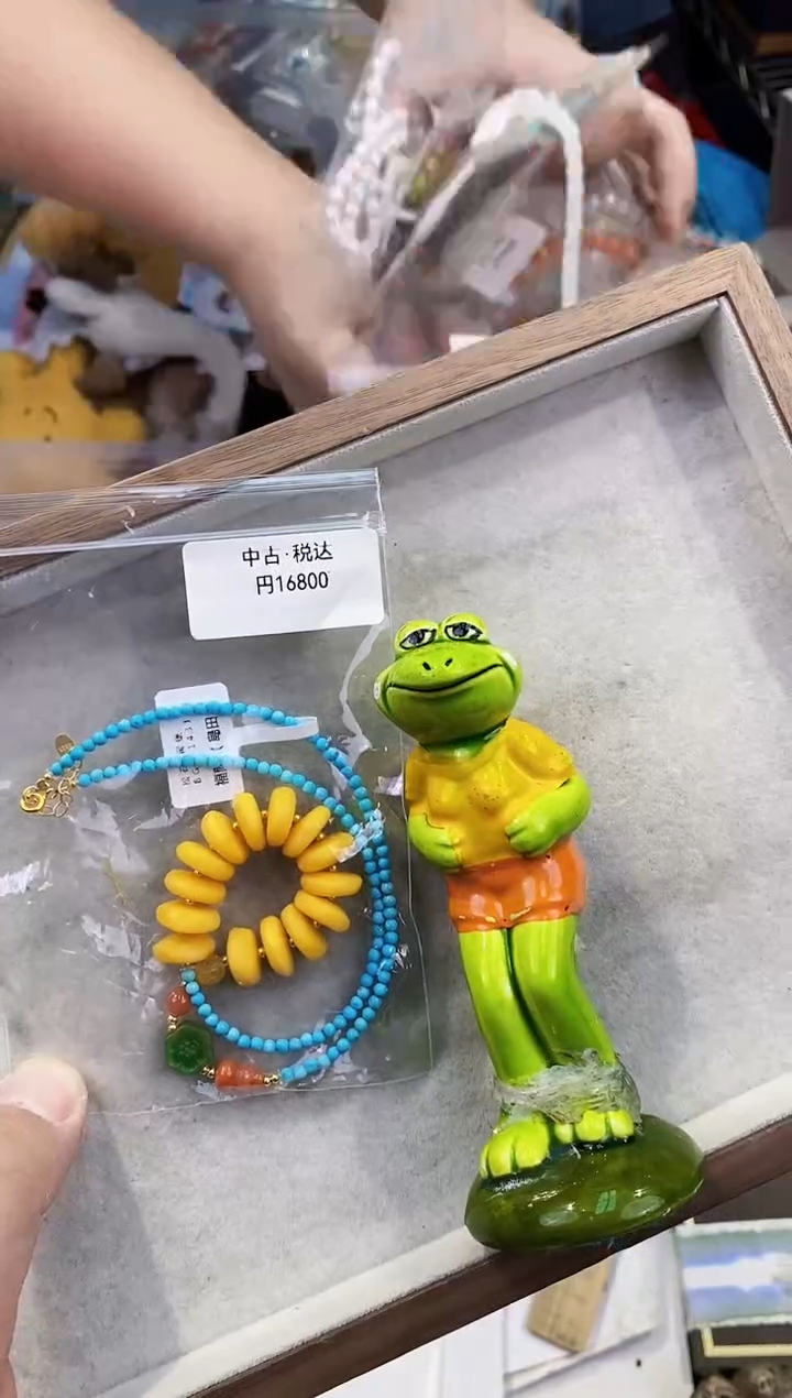 【闪购商品】瓷片都是我的大宝贝儿瓷器