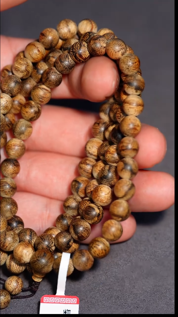 【闪购商品】沉香手串东马沉香0.8手链