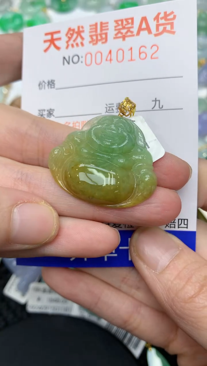 【闪购商品】翡翠颈饰18K金镶嵌11111111