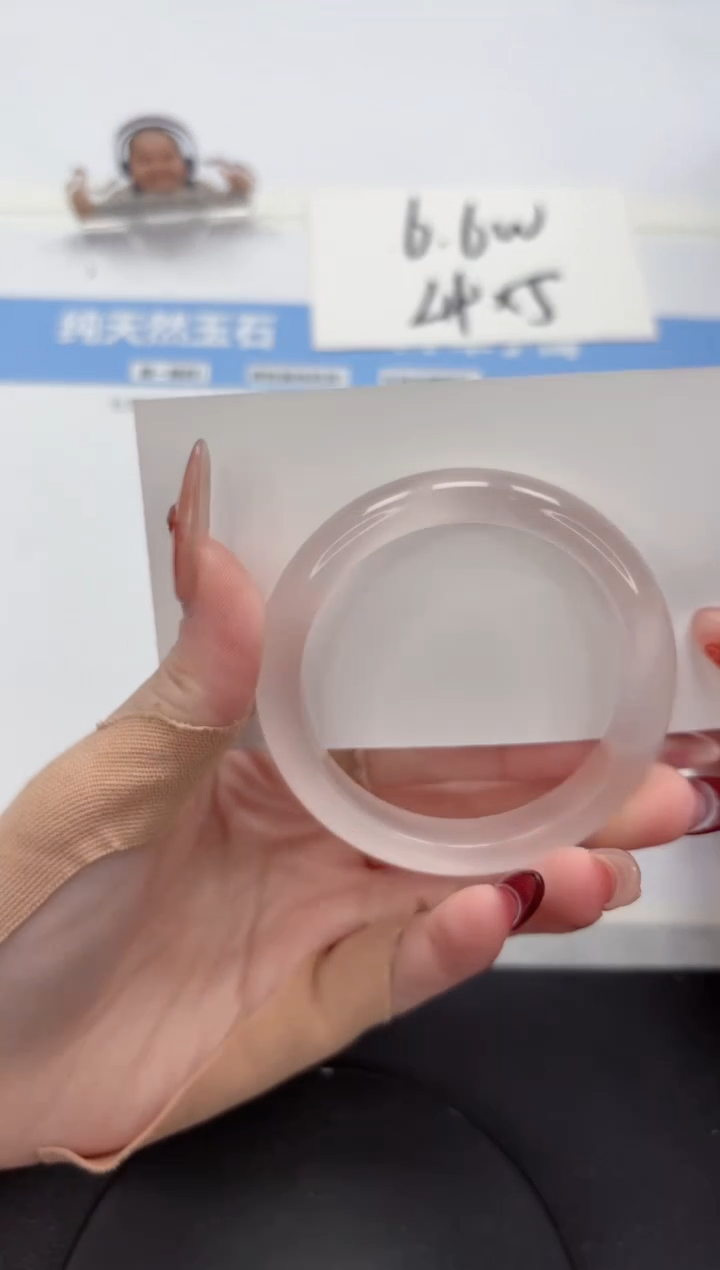 【闪购商品】石英质玉手镯未镶嵌A413-52.8