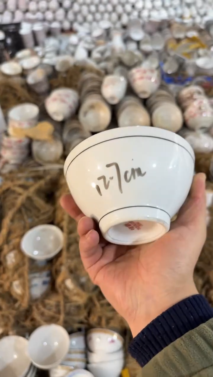 【闪购商品】摆件碗盘杯厘米微瑕介意勿拍