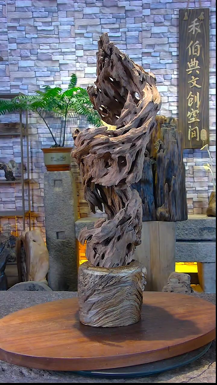 【闪购商品】木木雕红柯风化料摆件