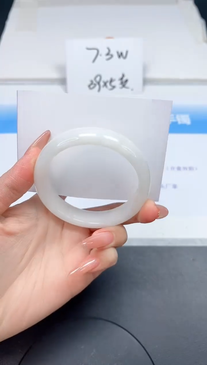 【闪购商品】和田玉手镯未镶嵌426-55.3