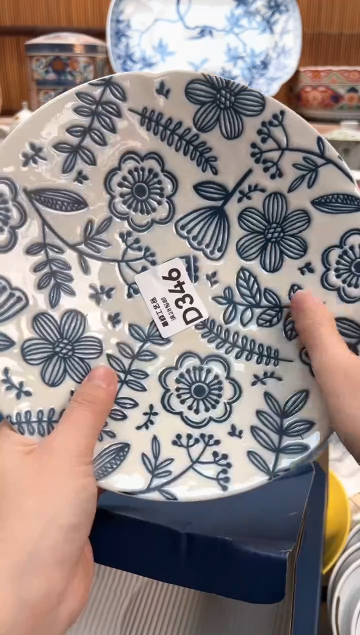 瓷片一**添346D满28包邮 不满找客服延迟发货