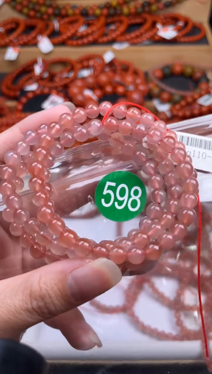 【闪购商品】南红玛瑙珠宝奇石未镶嵌598-6