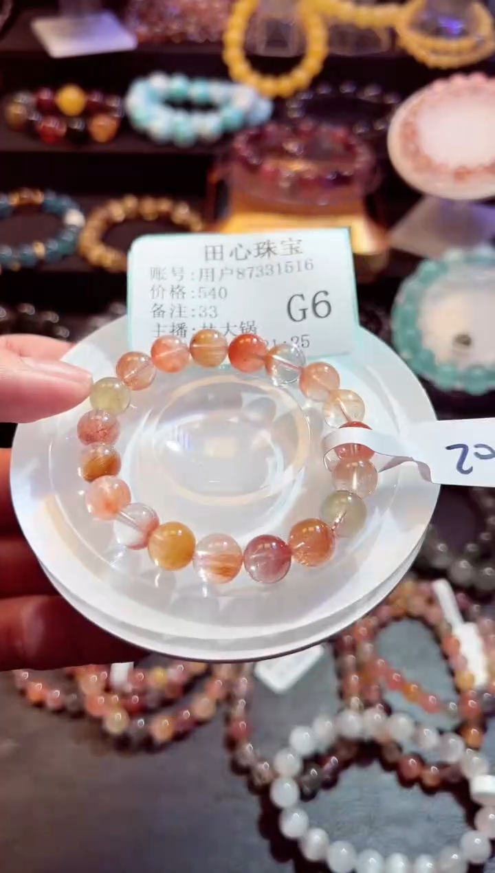 【闪购商品】水晶手链未镶嵌水晶33