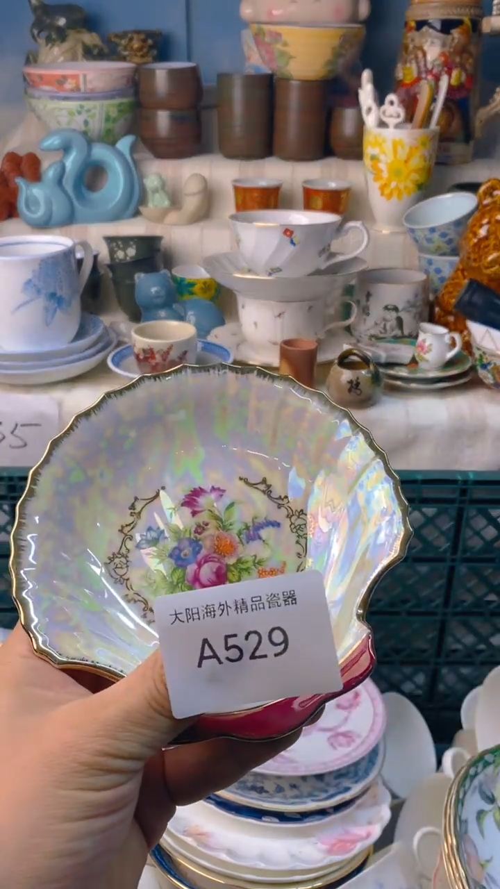 瓷片涵***7感谢您一直以来的支持