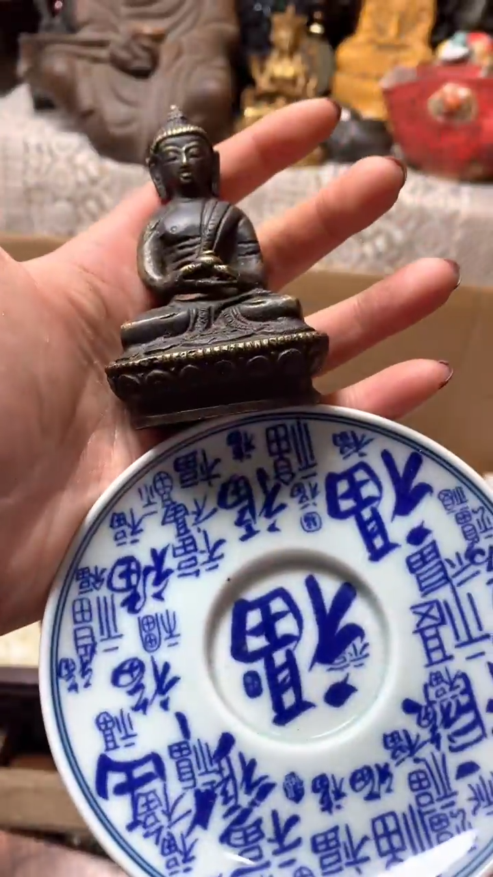 【闪购商品】瓷器默认微瑕瓷器