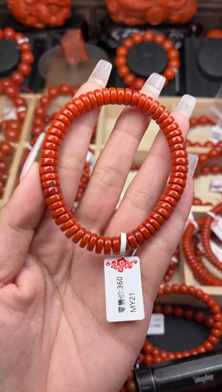 【闪购商品】南红玛瑙珠宝奇石未镶嵌-7+