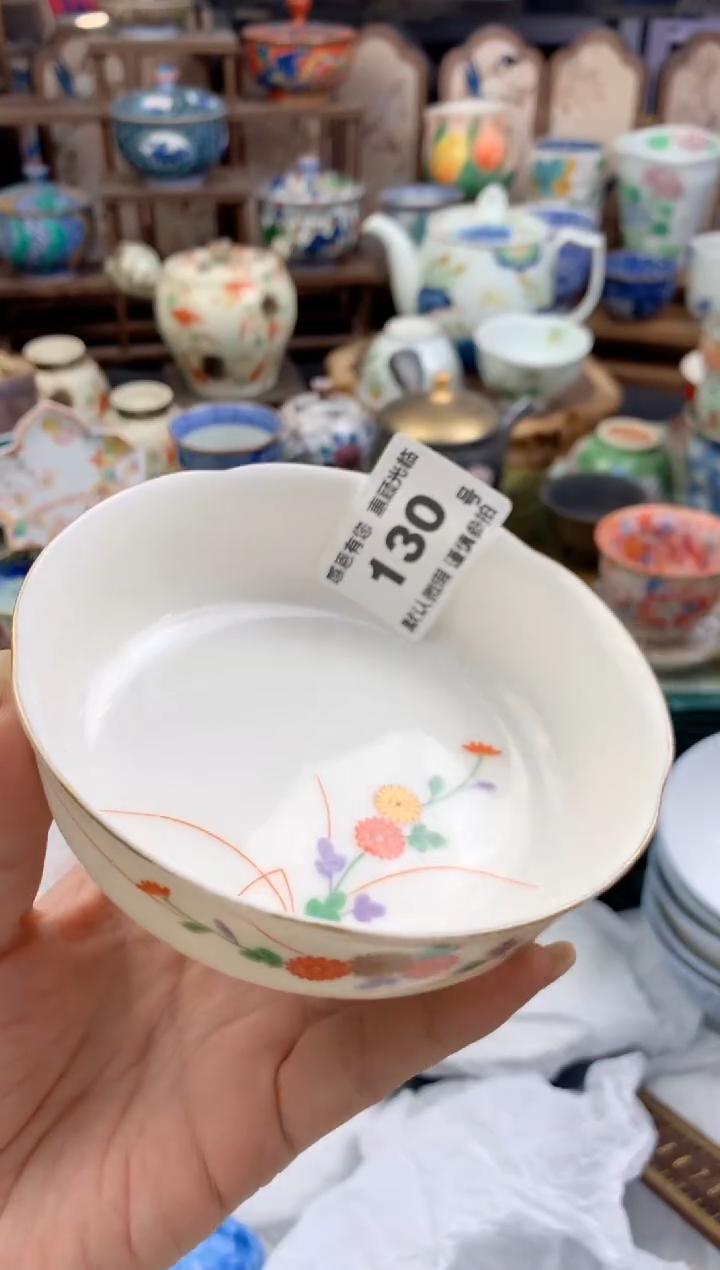 瓷片L****寧130号九姑娘工艺品瓷器